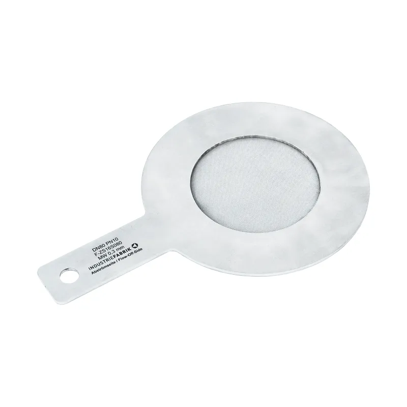 Flat plate strainer DN80 in stainless steel as a temporary strainer for pipelines, mesh size as required